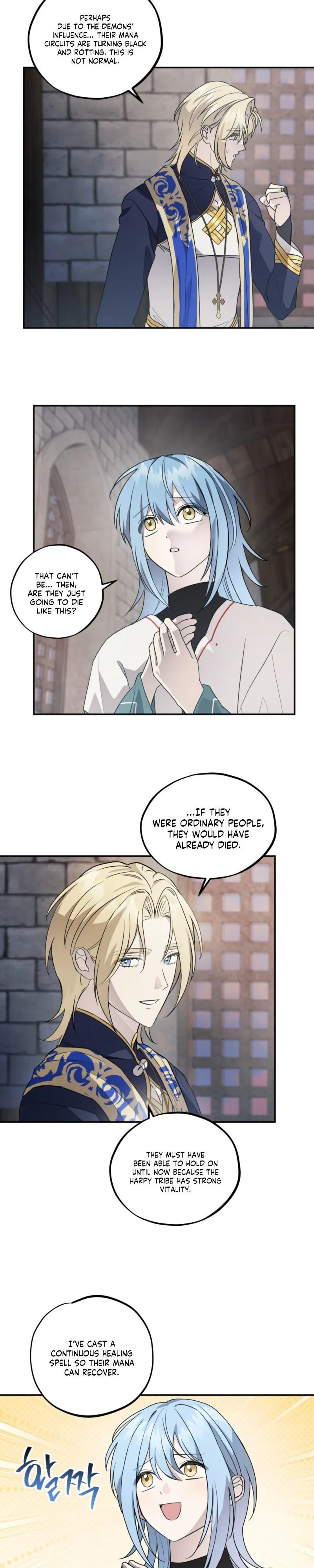 Read Another Edge Lord chapter 7 image 14 on Lezhin