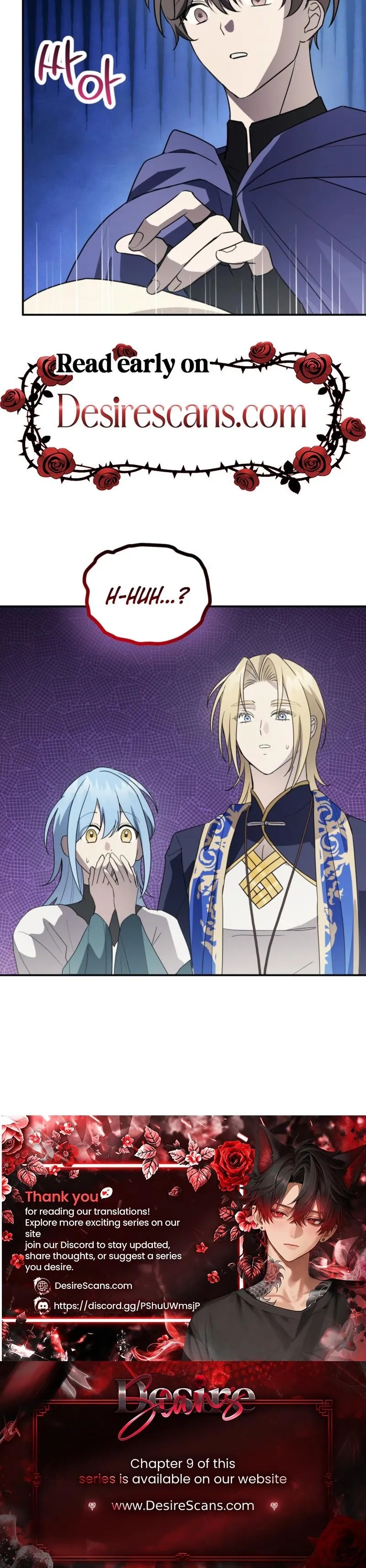 Read Another Edge Lord chapter 7 image 19 on Lezhin
