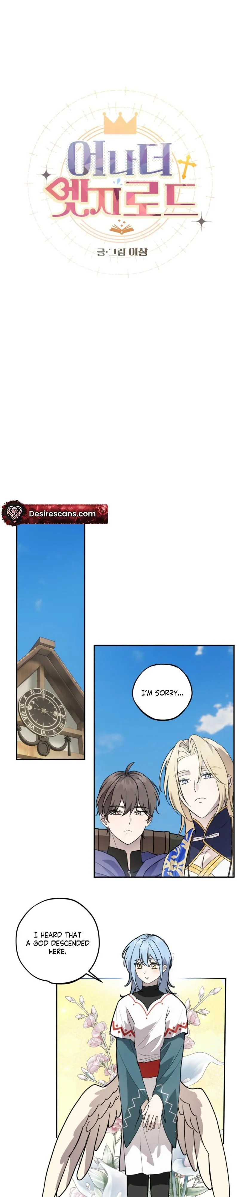 Read Another Edge Lord chapter 7 image 5 on Lezhin