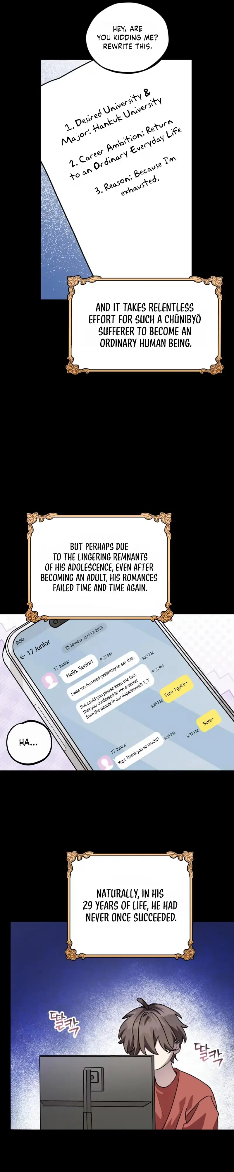 Read Another Edgelord chapter 10 image 2 on Lezhin