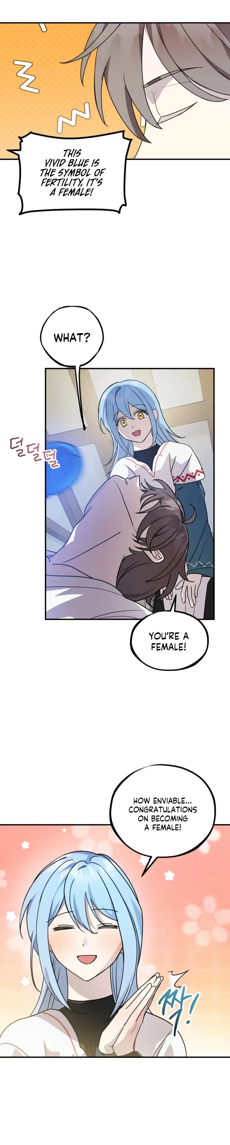 Read Another Edgelord chapter 11 image 16 on Lezhin