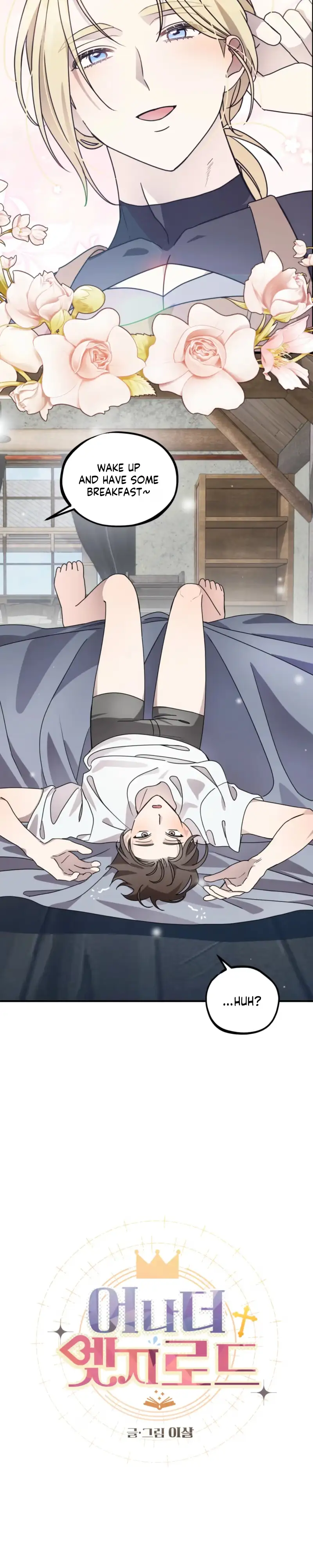 Read Another Edgelord chapter 11 image 2 on Lezhin