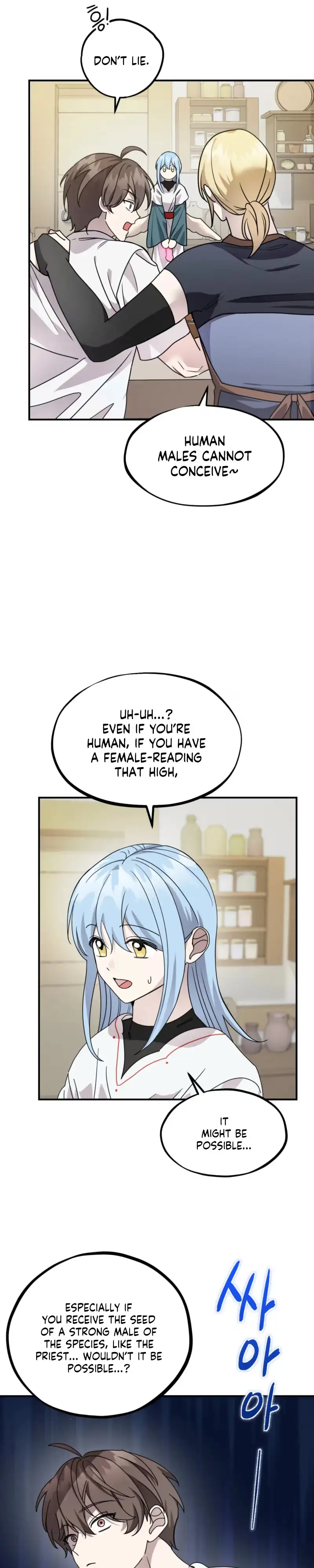 Read Another Edgelord chapter 11 image 26 on Lezhin