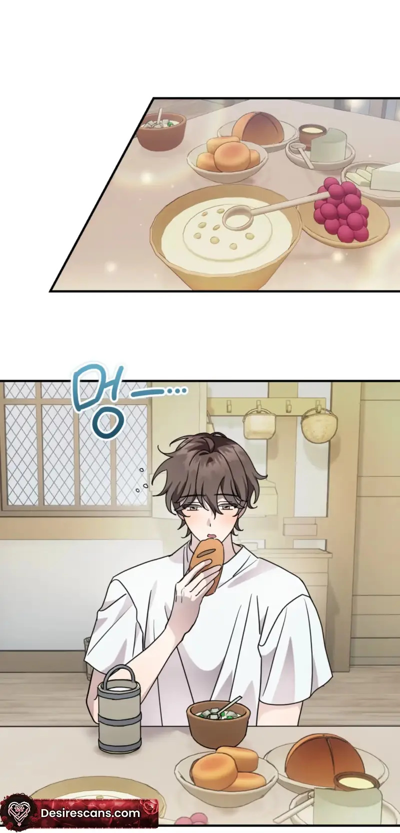 Read Another Edgelord chapter 11 image 3 on Lezhin