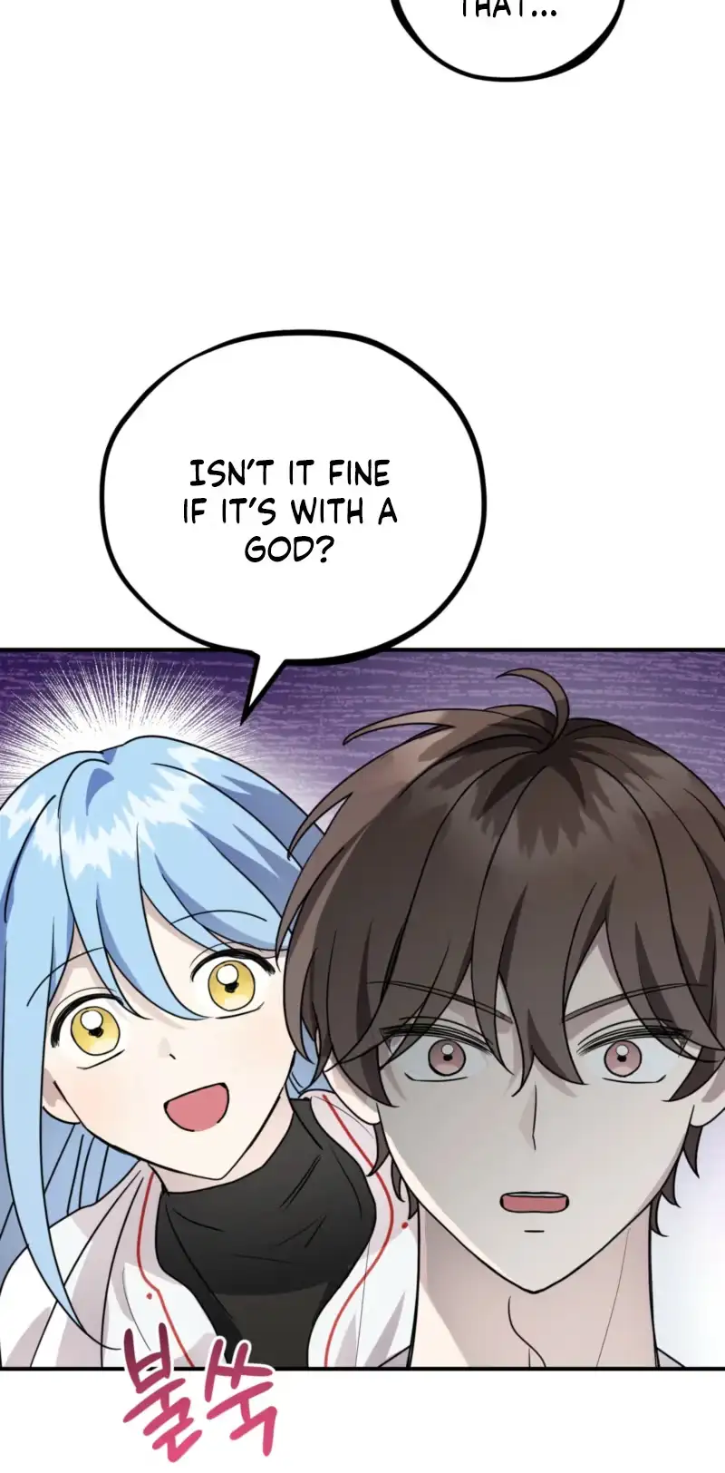 Read Another Edgelord chapter 11 image 7 on Lezhin