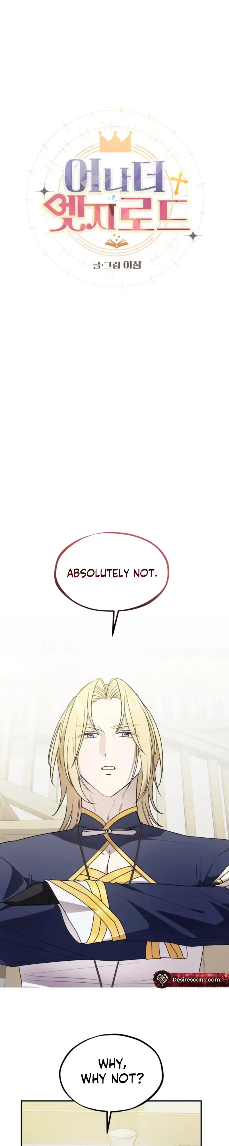 Read Another Edgelord chapter 12 image 10 on Lezhin