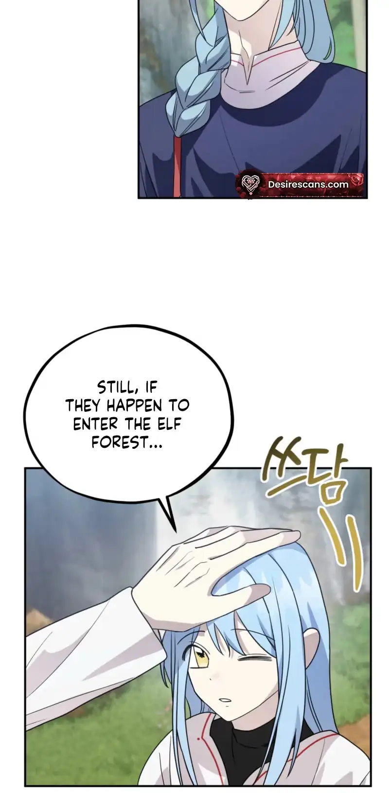 Read Another Edgelord chapter 12 image 19 on Lezhin