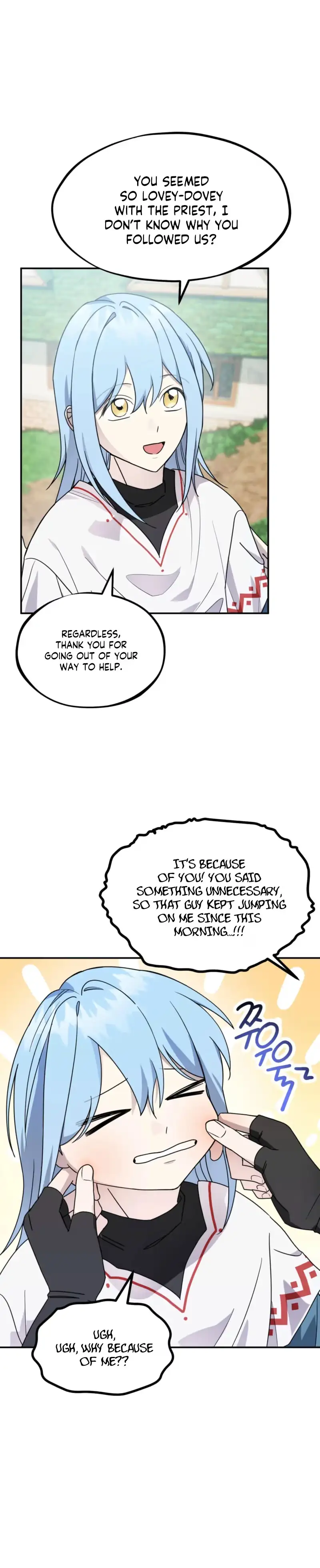 Read Another Edgelord chapter 12 image 4 on Lezhin