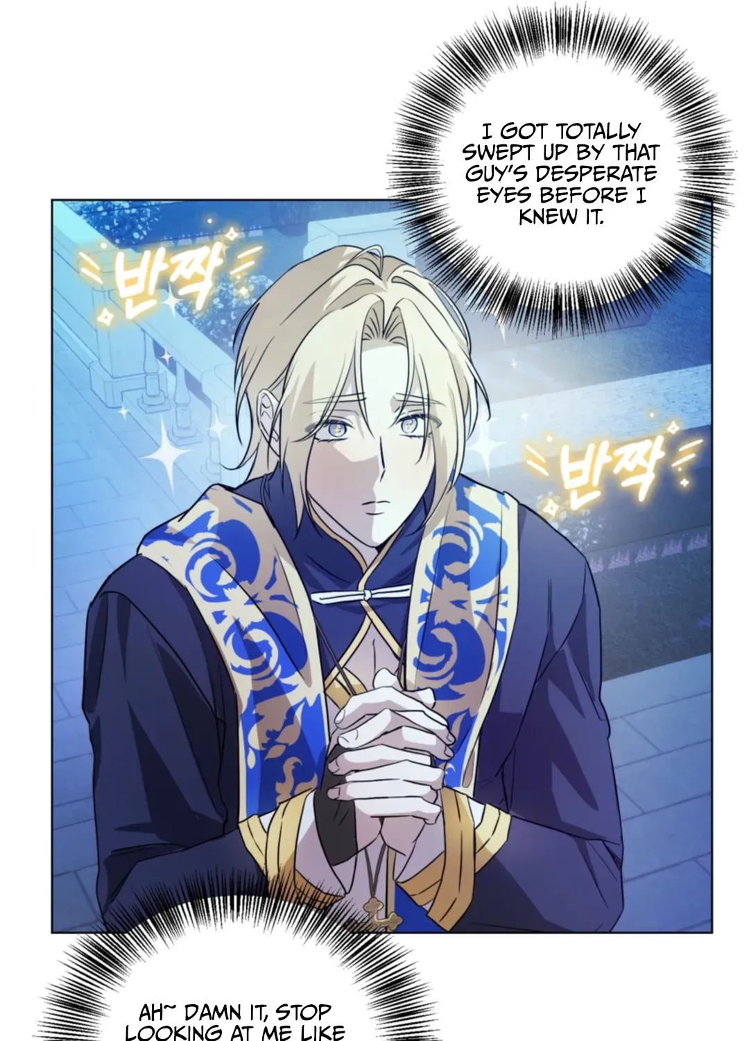 Read Another Edgelord chapter 3 image 103 on Lezhin