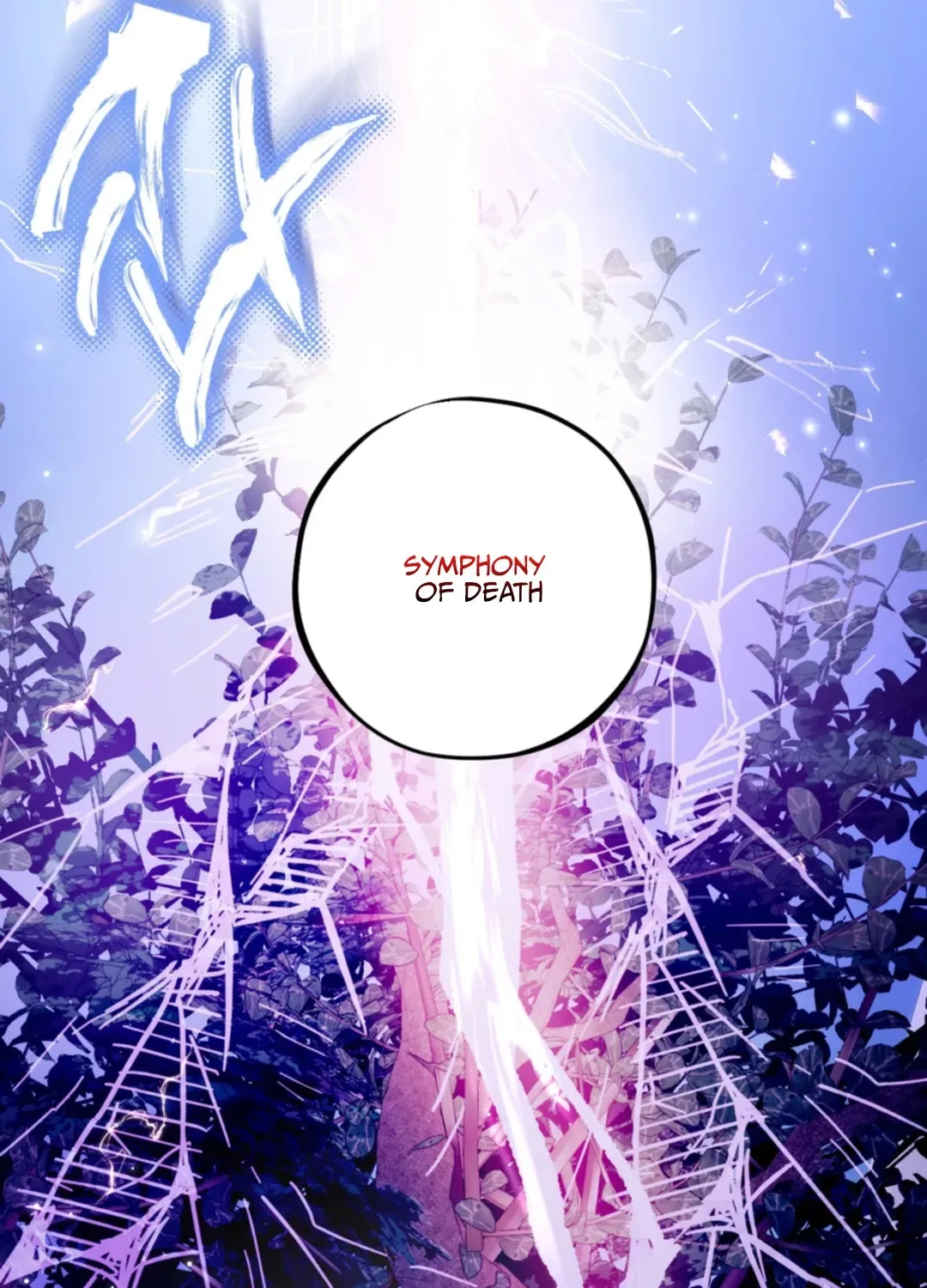 Read Another Edgelord chapter 3 image 111 on Lezhin