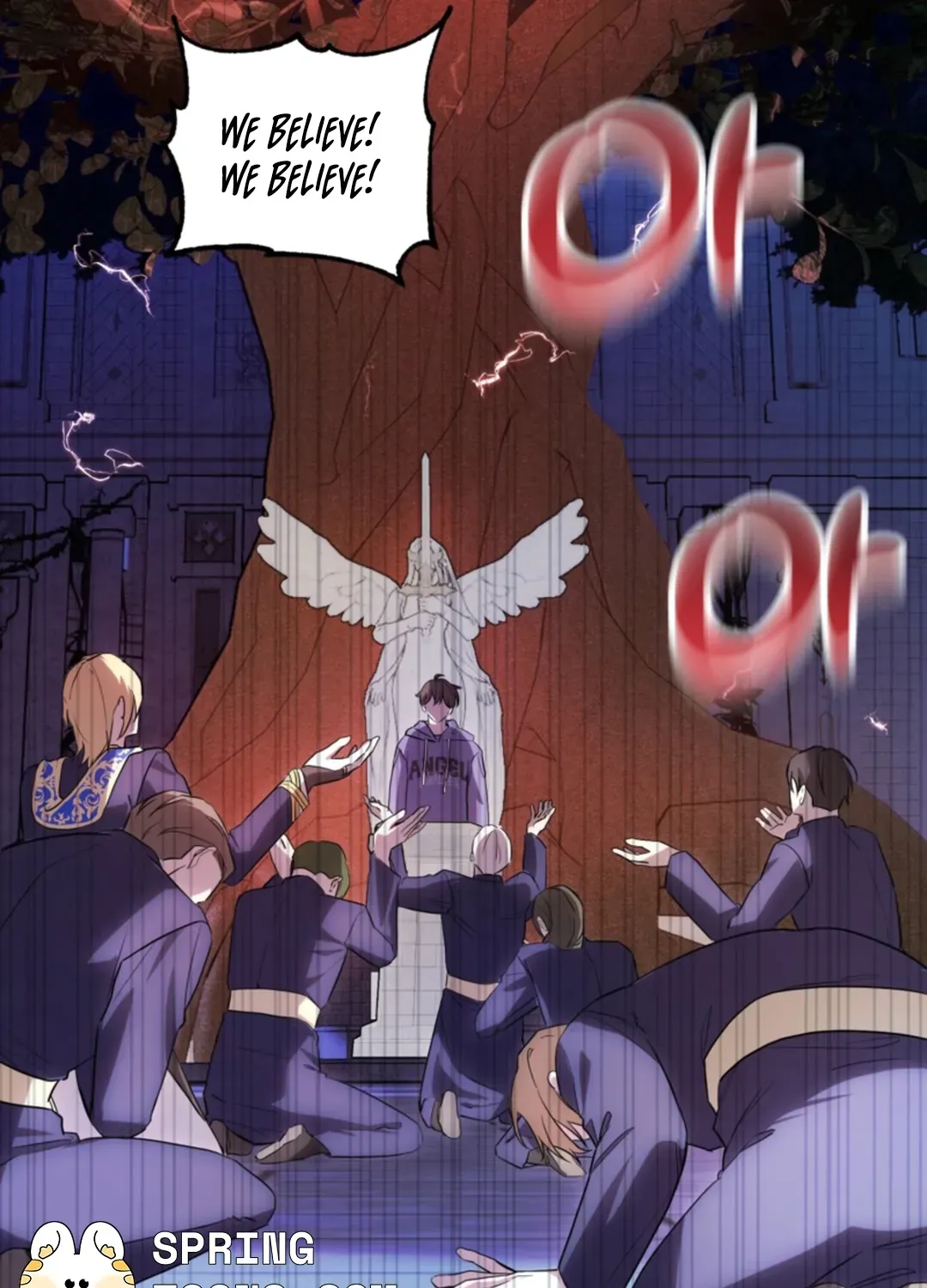 Read Another Edgelord chapter 3 image 121 on Lezhin