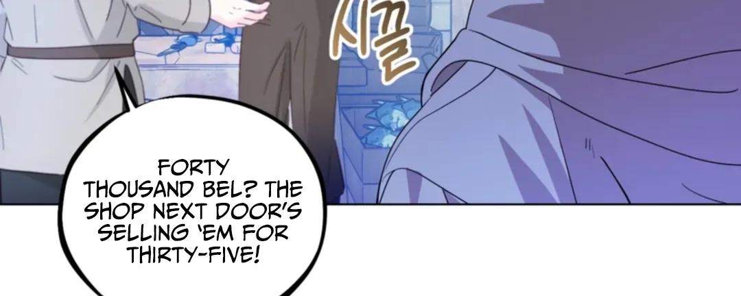 Read Another Edgelord chapter 3 image 6 on Lezhin