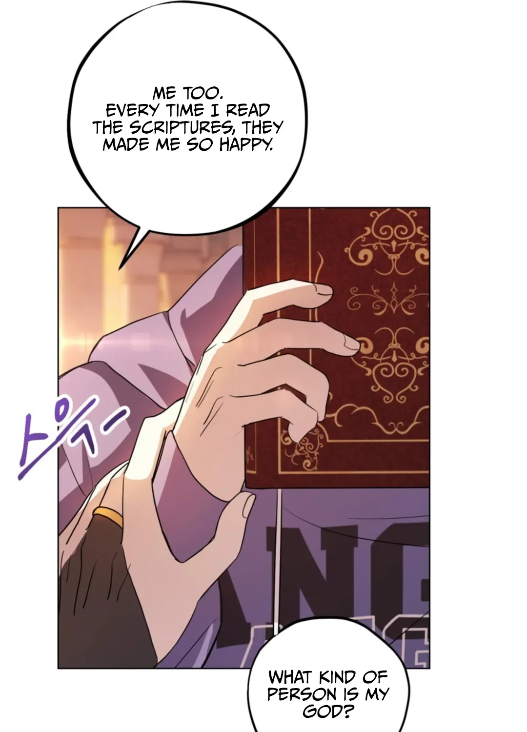 Read Another Edgelord chapter 3 image 63 on Lezhin