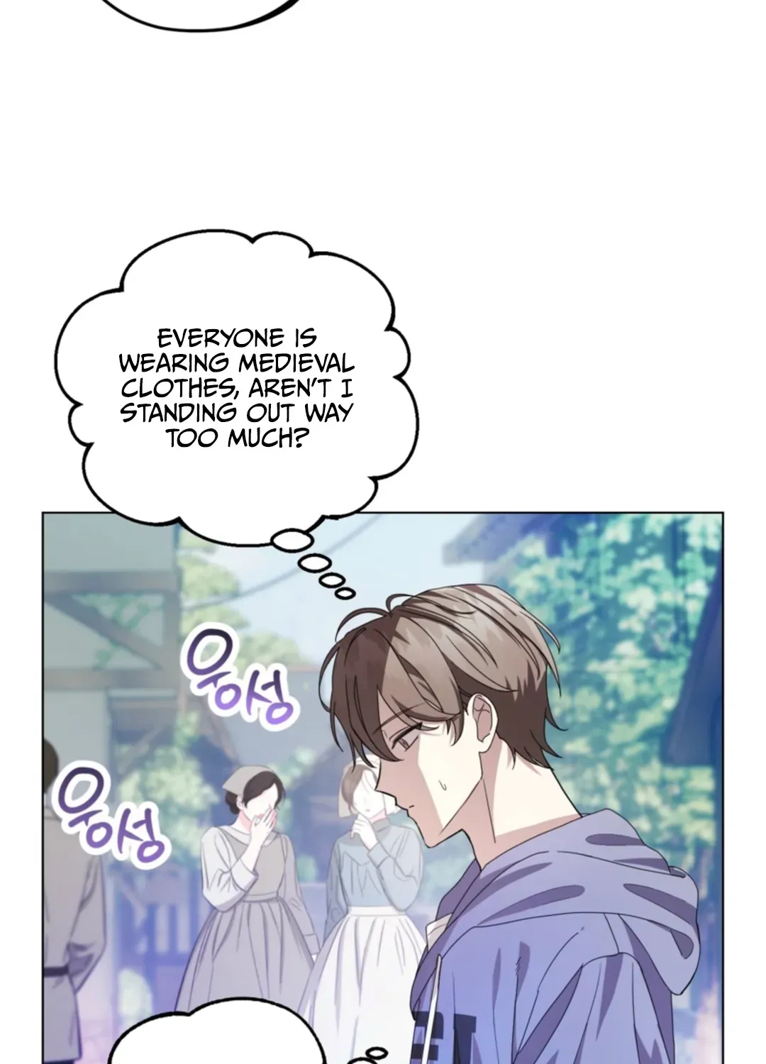 Read Another Edgelord chapter 3 image 7 on Lezhin