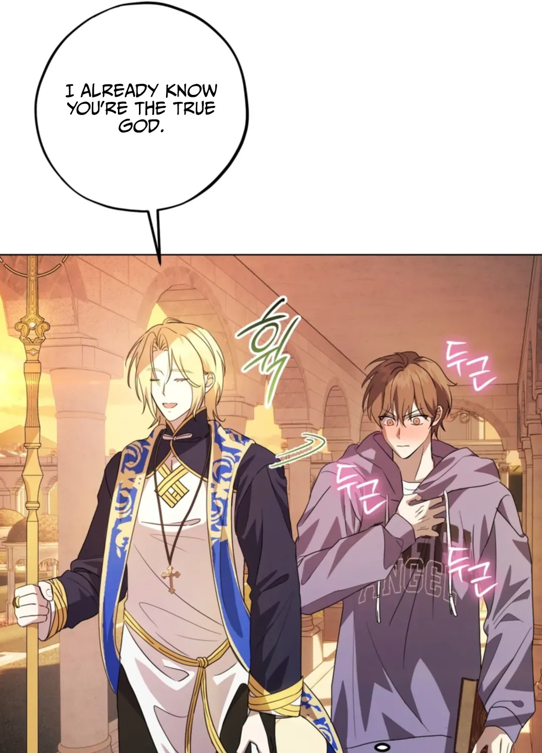 Read Another Edgelord chapter 3 image 71 on Lezhin