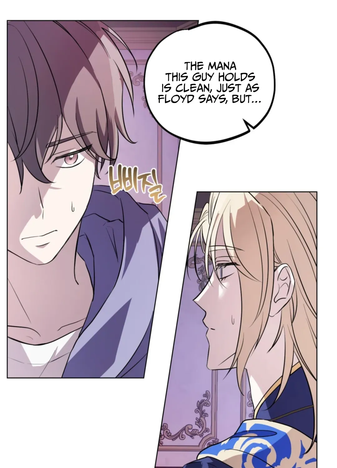 Read Another Edgelord chapter 3 image 83 on Lezhin