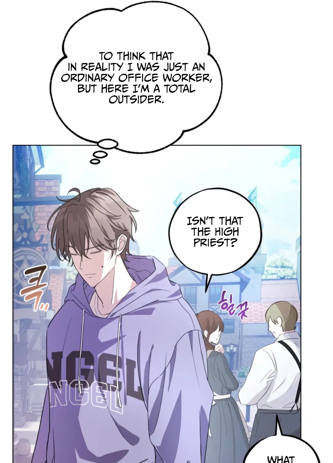 Read Another Edgelord chapter 3 image 9 on Lezhin