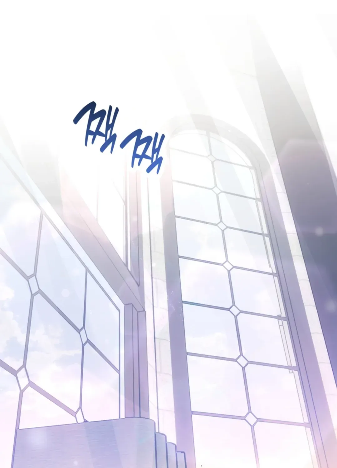 Read Another Edgelord chapter 4 image 1 on Lezhin