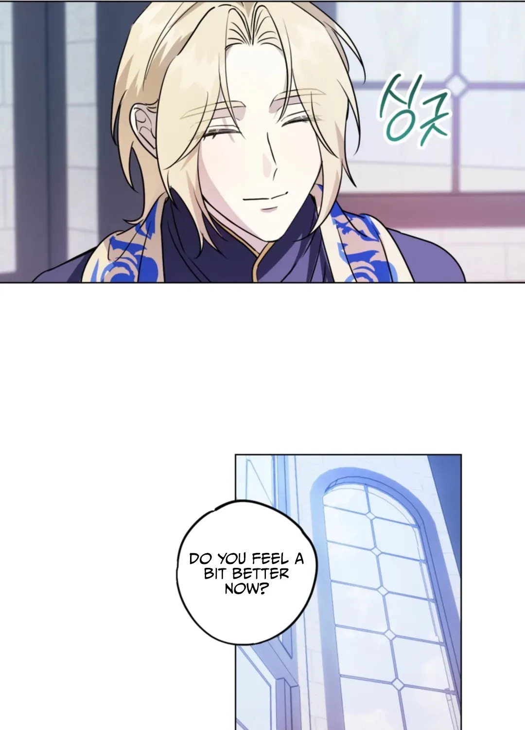Read Another Edgelord chapter 4 image 111 on Lezhin