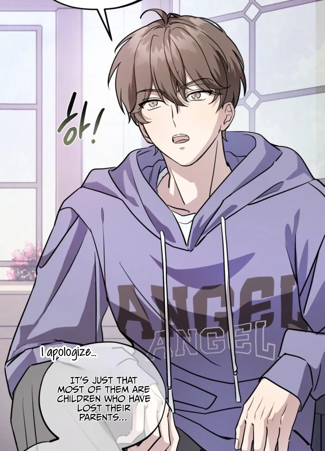 Read Another Edgelord chapter 4 image 19 on Lezhin