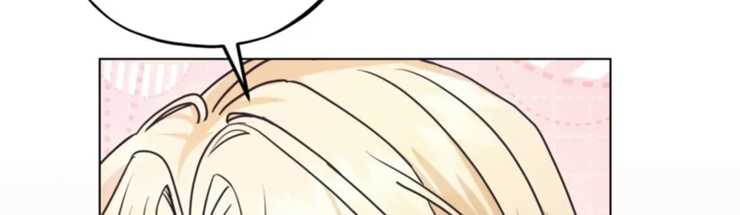 Read Another Edgelord chapter 4 image 22 on Lezhin