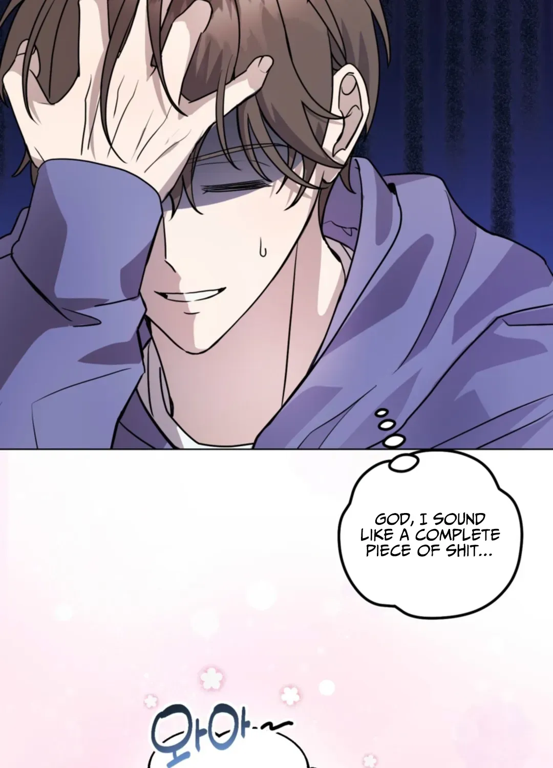 Read Another Edgelord chapter 4 image 27 on Lezhin