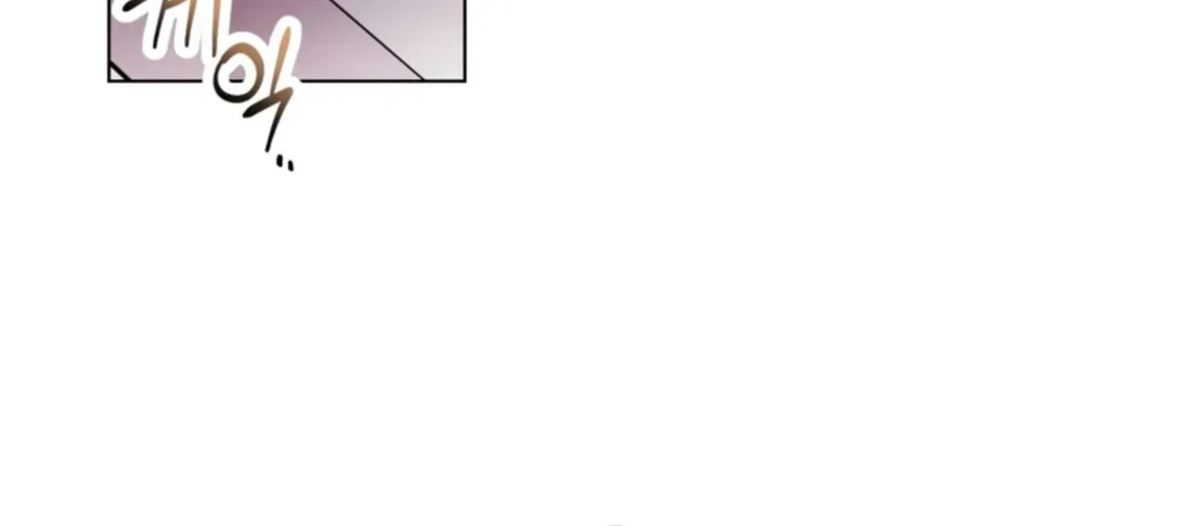 Read Another Edgelord chapter 4 image 32 on Lezhin