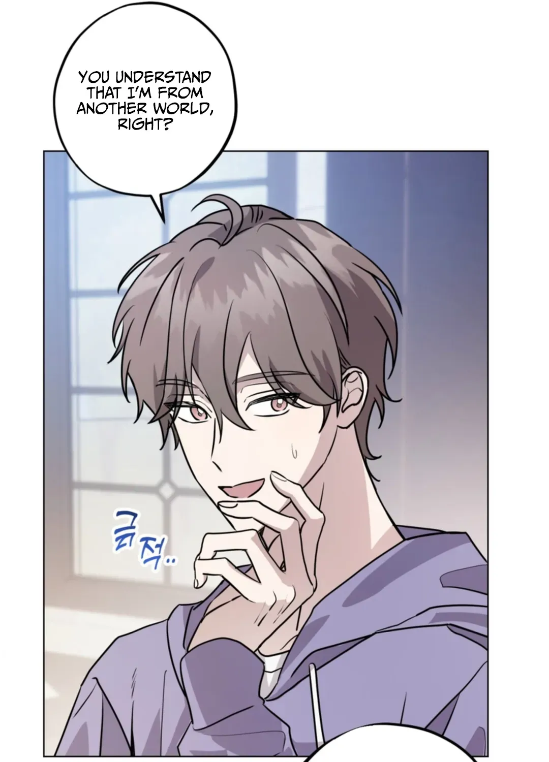 Read Another Edgelord chapter 4 image 49 on Lezhin