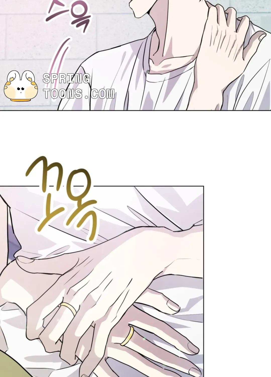 Read Another Edgelord chapter 4 image 5 on Lezhin