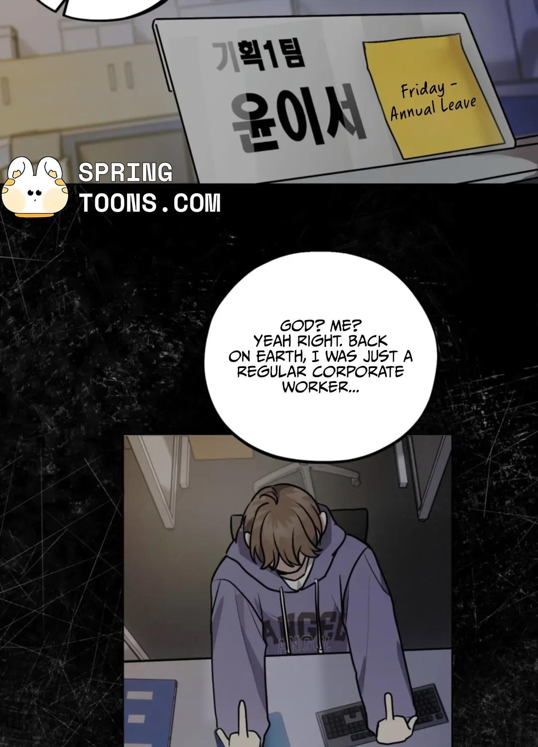Read Another Edgelord chapter 4 image 51 on Lezhin