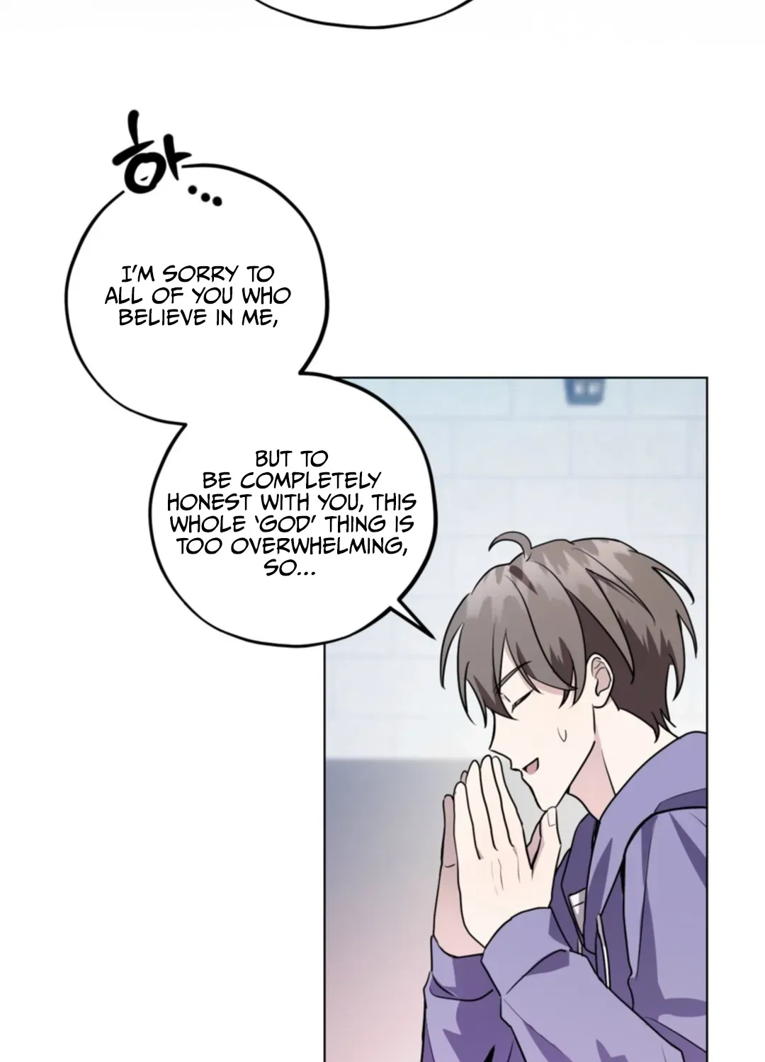 Read Another Edgelord chapter 4 image 53 on Lezhin