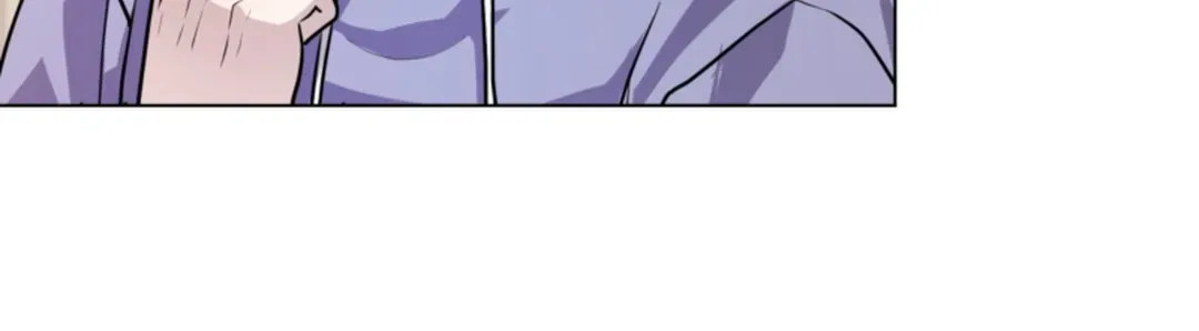 Read Another Edgelord chapter 4 image 62 on Lezhin