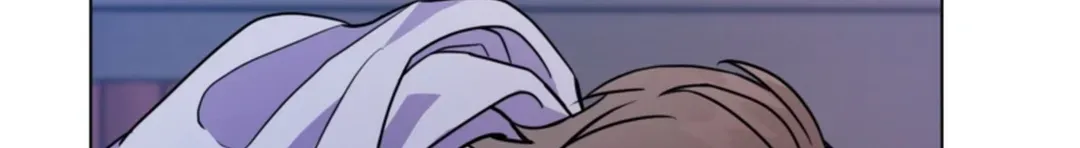 Read Another Edgelord chapter 4 image 76 on Lezhin