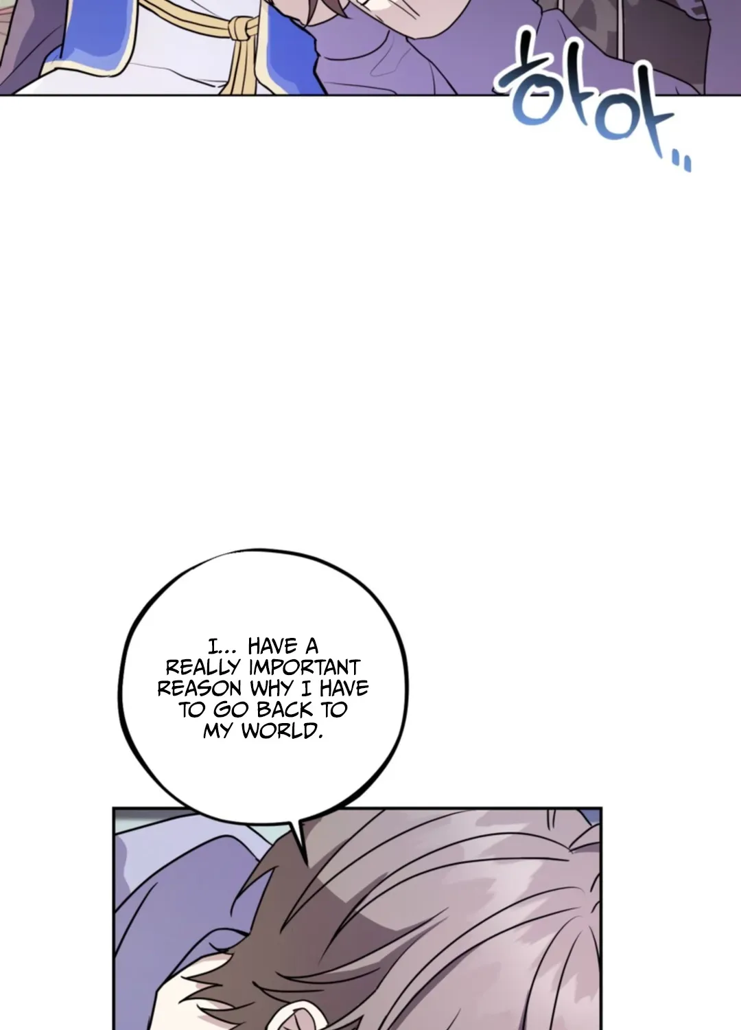 Read Another Edgelord chapter 4 image 81 on Lezhin