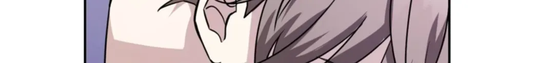 Read Another Edgelord chapter 4 image 82 on Lezhin