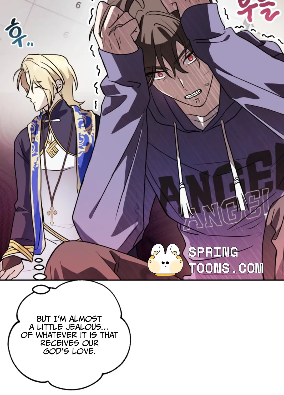 Read Another Edgelord chapter 4 image 89 on Lezhin
