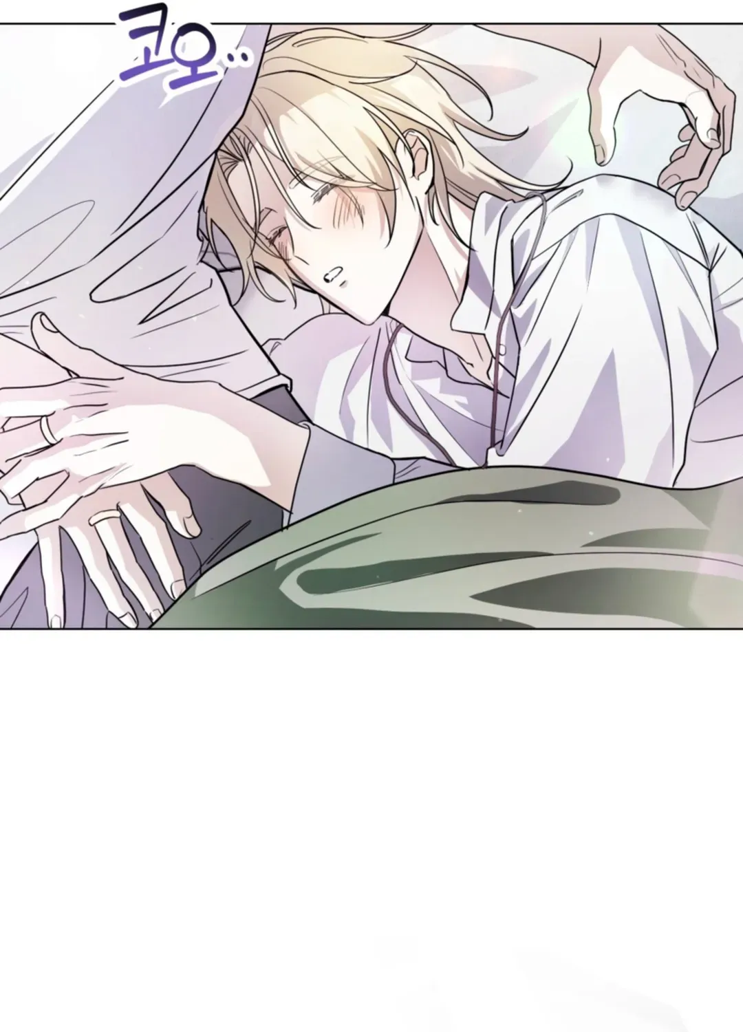 Read Another Edgelord chapter 4 image 9 on Lezhin