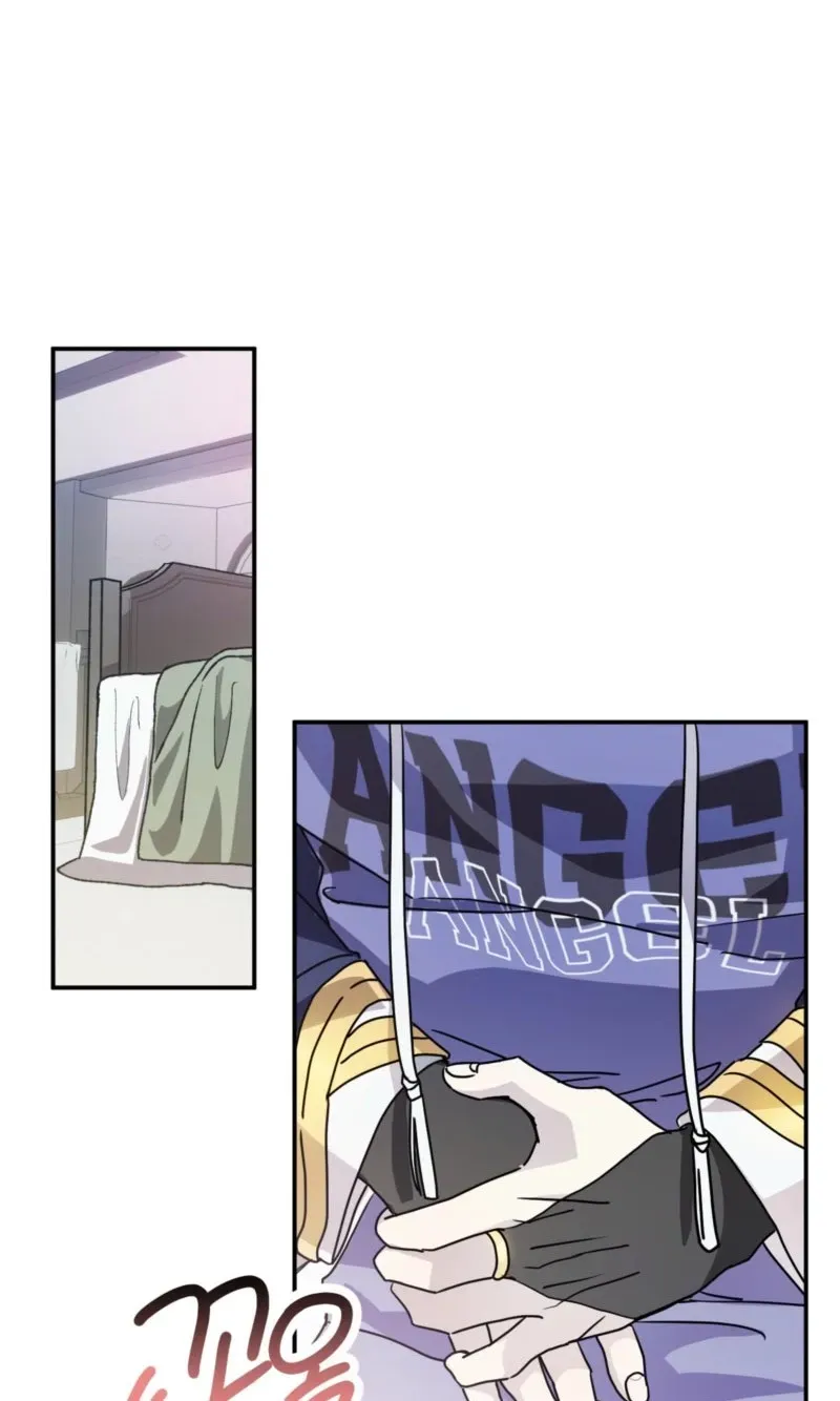Read Another Edgelord chapter 5 image 15 on Lezhin