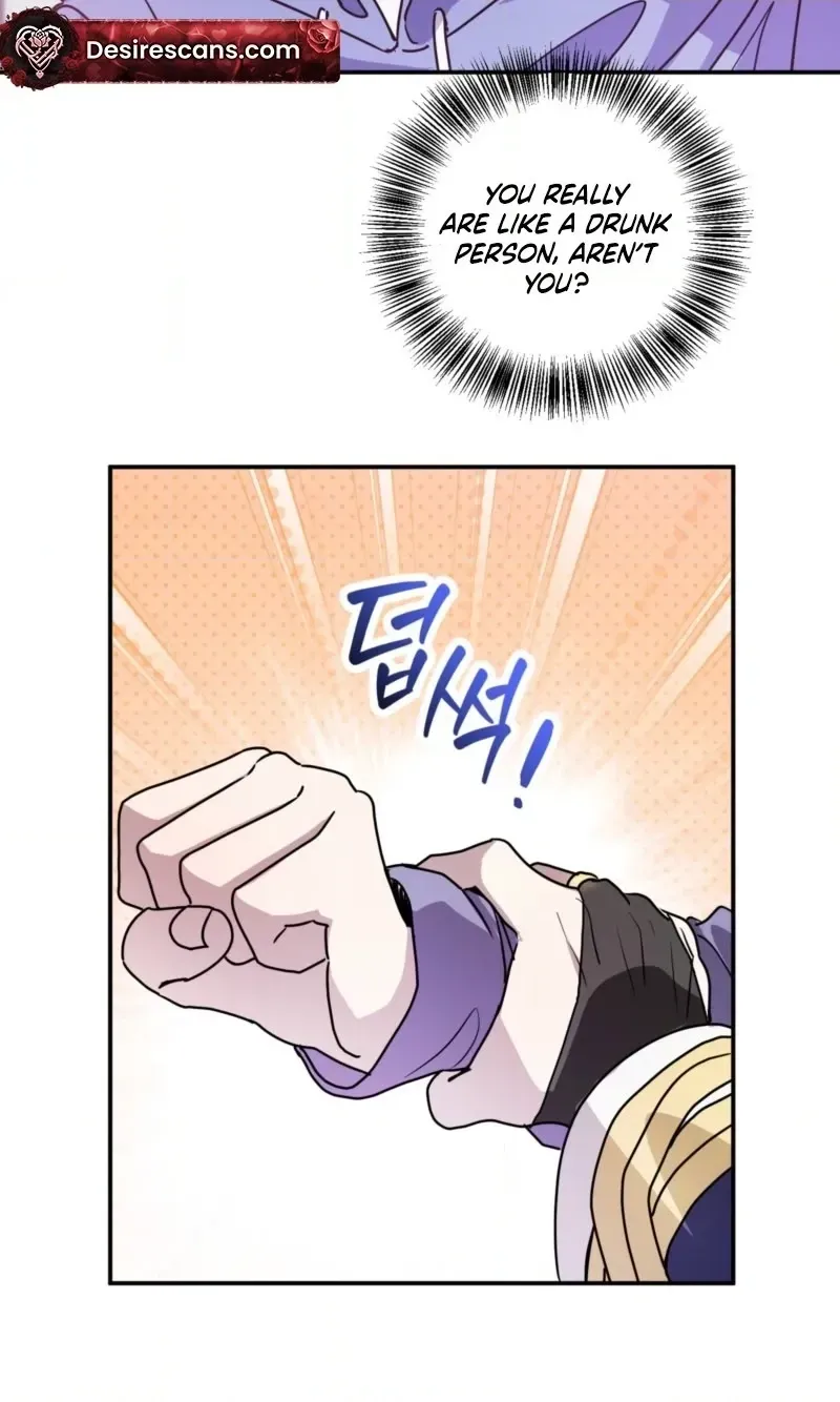 Read Another Edgelord chapter 5 image 39 on Lezhin