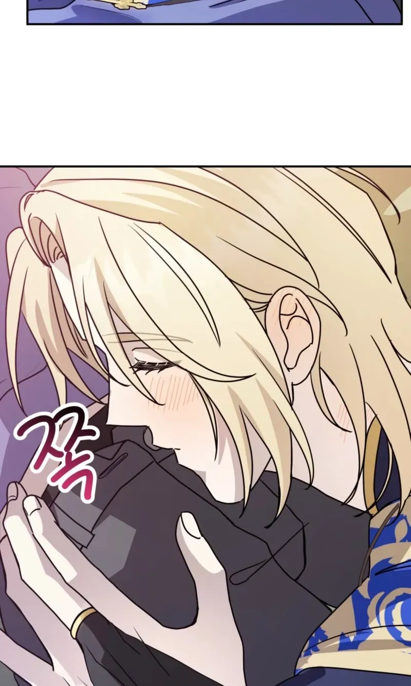 Read Another Edgelord chapter 5 image 46 on Lezhin