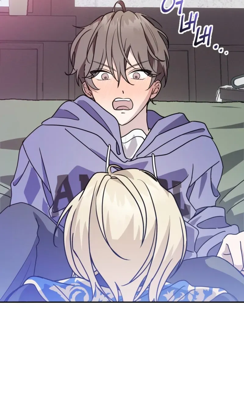 Read Another Edgelord chapter 5 image 50 on Lezhin
