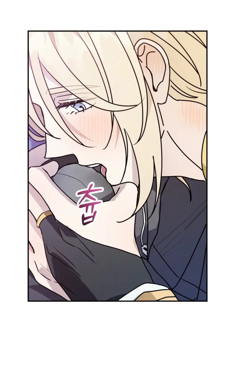 Read Another Edgelord chapter 5 image 51 on Lezhin