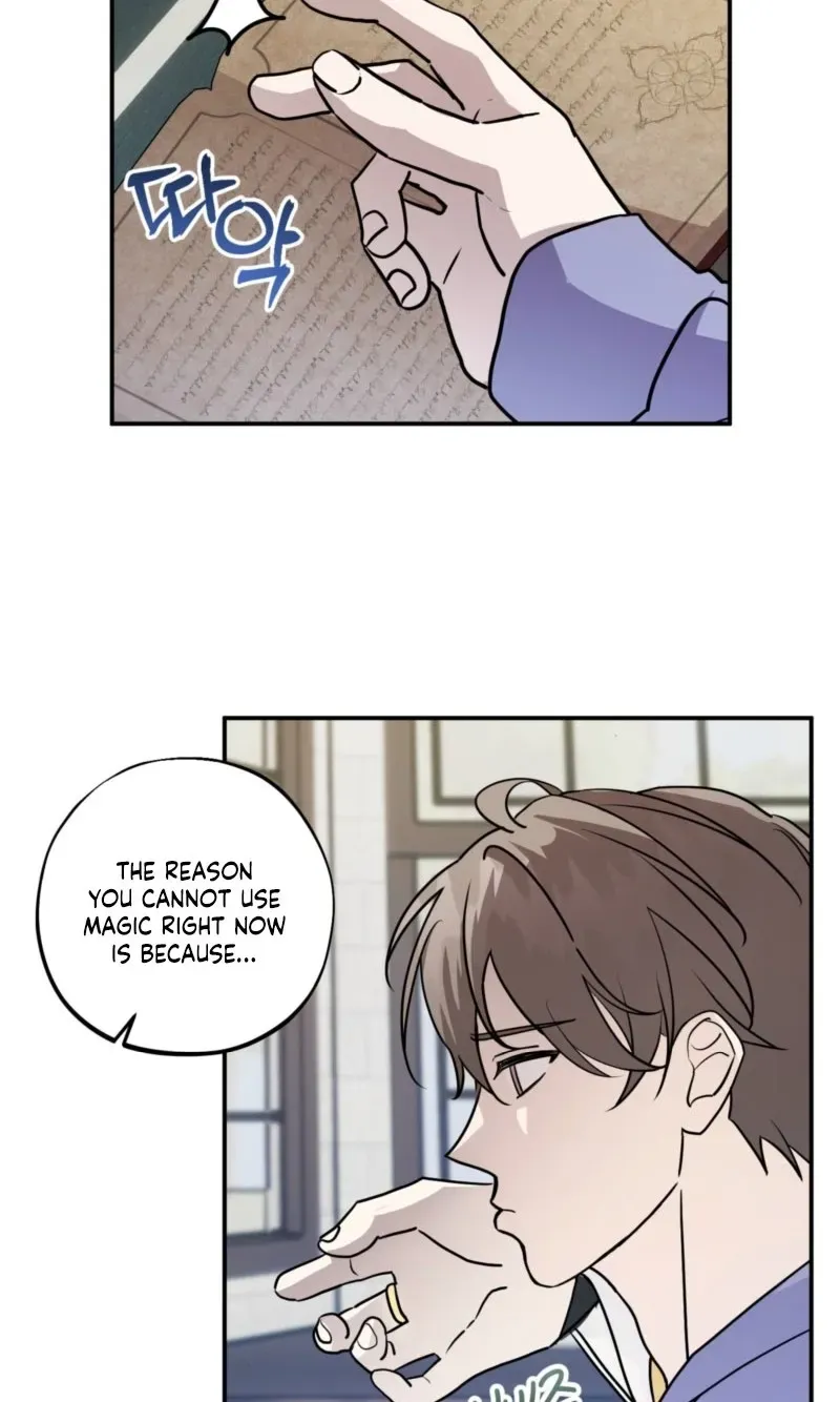 Read Another Edgelord chapter 5 image 6 on Lezhin