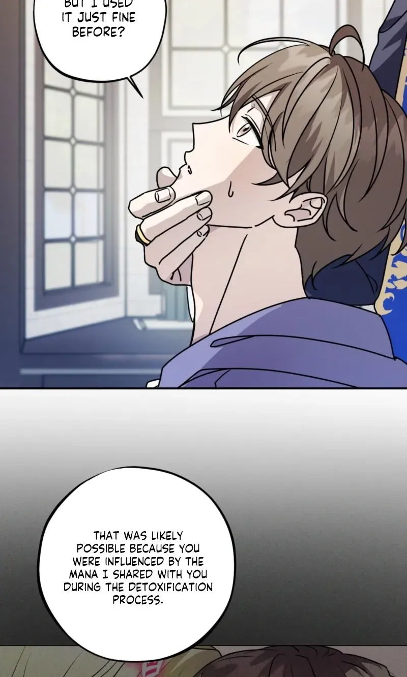 Read Another Edgelord chapter 5 image 8 on Lezhin