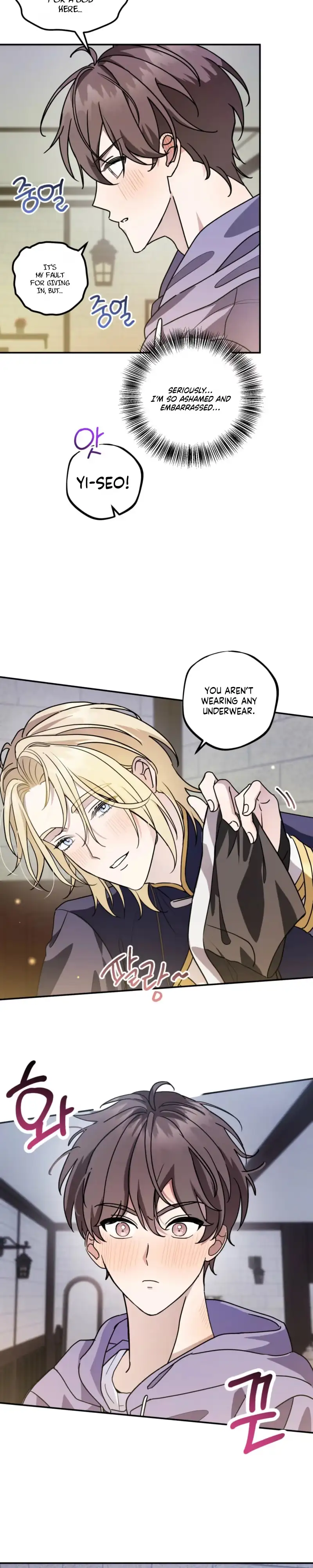 Read Another Edgelord chapter 6 image 15 on Lezhin