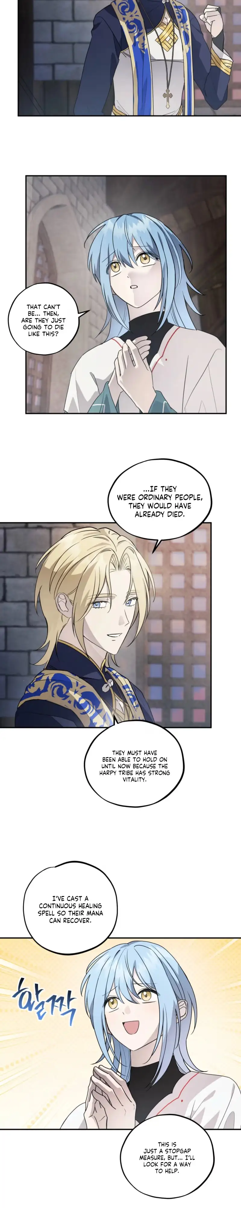 Read Another Edgelord chapter 7 image 14 on Lezhin
