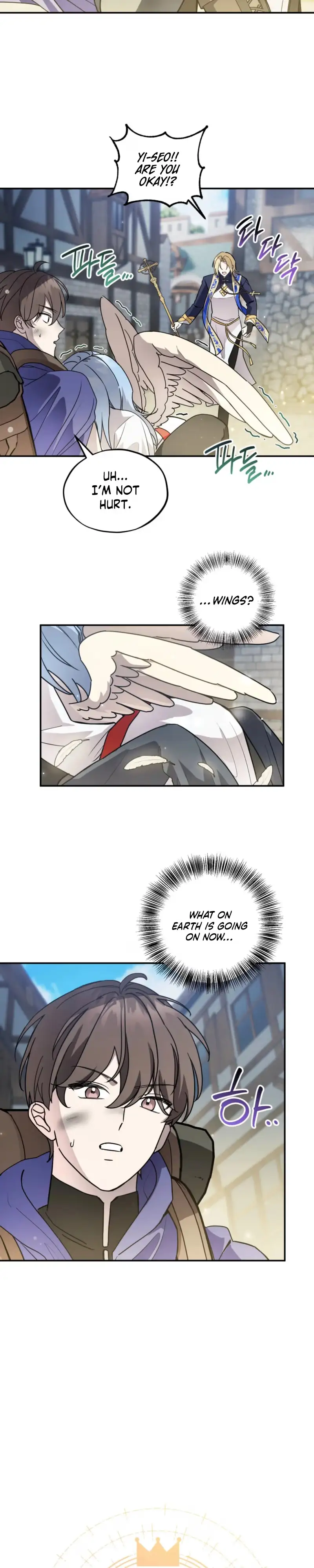 Read Another Edgelord chapter 7 image 4 on Lezhin