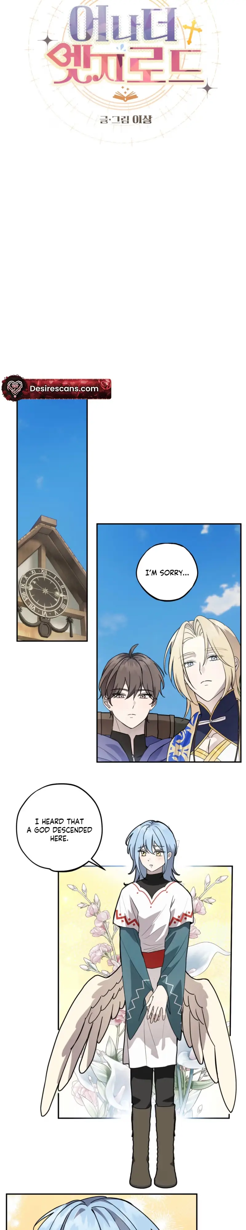 Read Another Edgelord chapter 7 image 5 on Lezhin