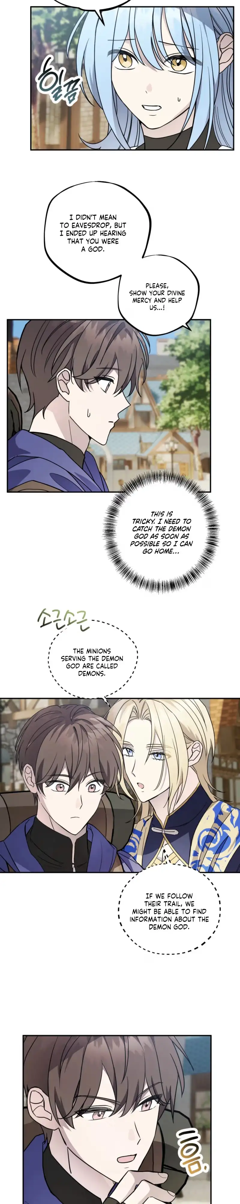 Read Another Edgelord chapter 7 image 8 on Lezhin