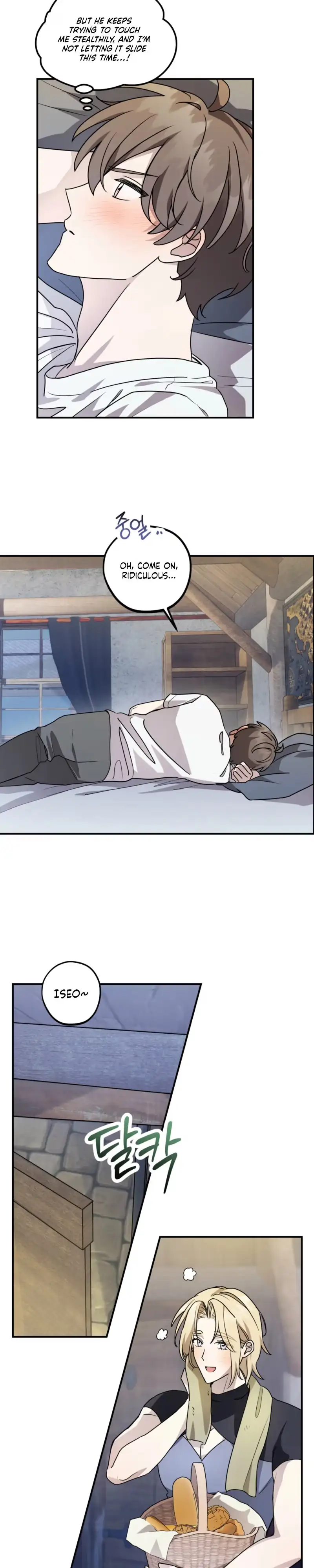 Read Another Edgelord chapter 8 image 15 on Lezhin